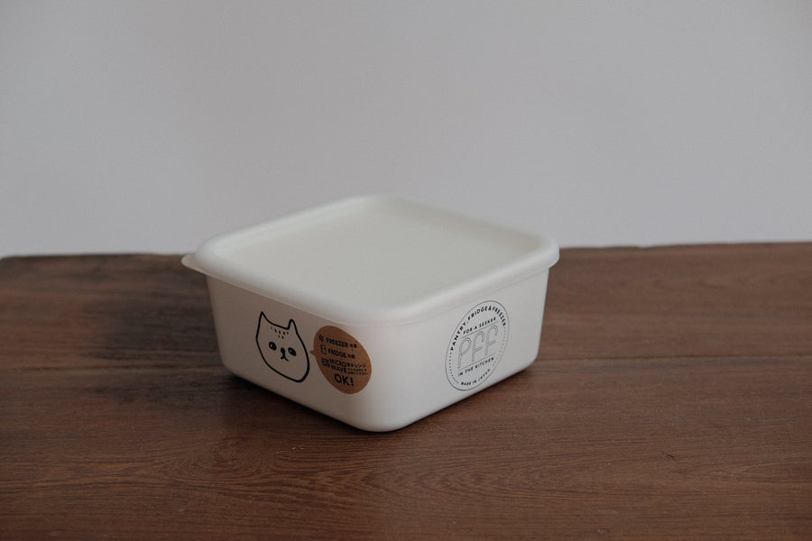 Freezer Food Containers with Lid - Cat