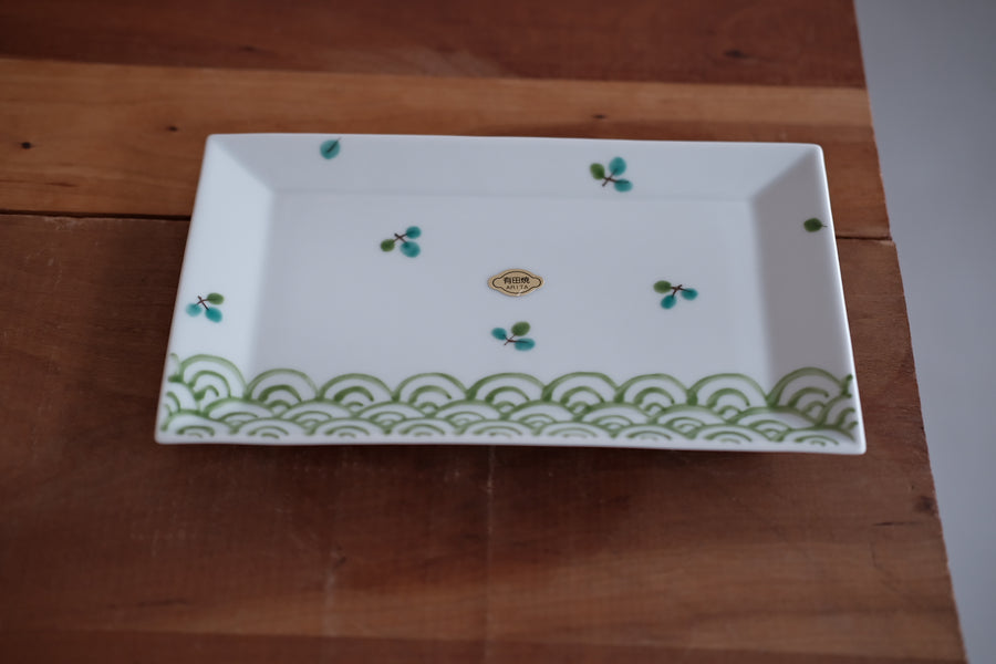 Arita Ware Green Wave Dish