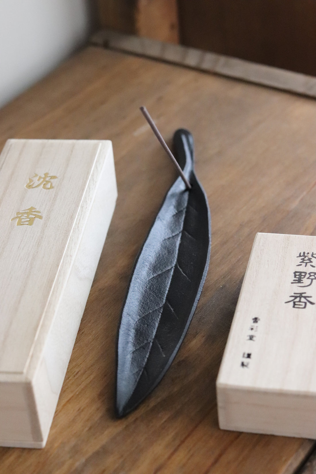 IWACHU Iron Leaf Incense Holder