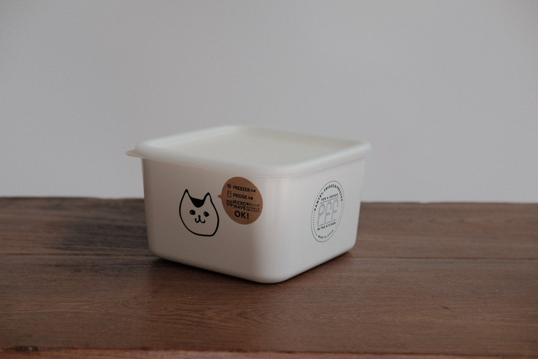 Freezer Food Containers with Lid - Cat