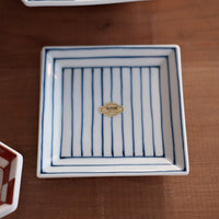 Japanese Line Square Plate