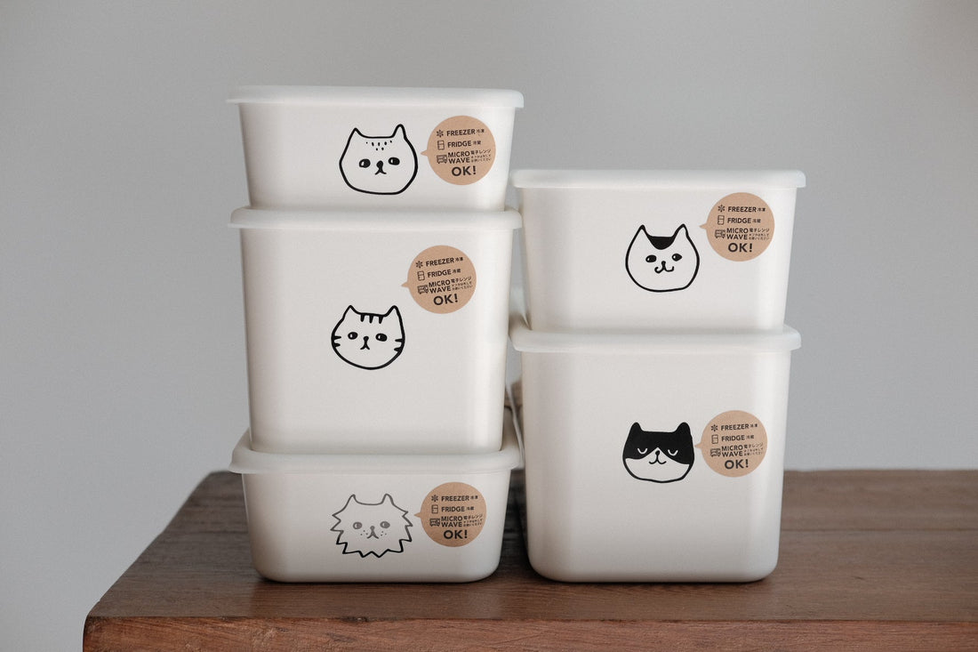 Freezer Food Containers with Lid - Cat