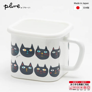 Plune Enamel Multi Square Pot - Cat