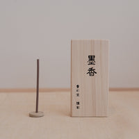 Kousaido Incense - Ancient Village Collection