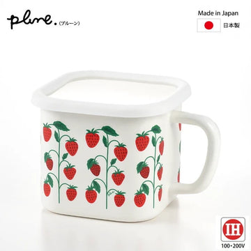 Plune Enamel Multi Square Pot - Strawberry Leaf