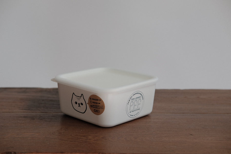 Freezer Food Containers with Lid - Cat