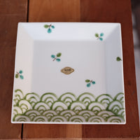 Arita Ware Green Wave Dish