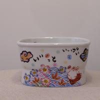 Slow Feeder Dog Bowl - Large