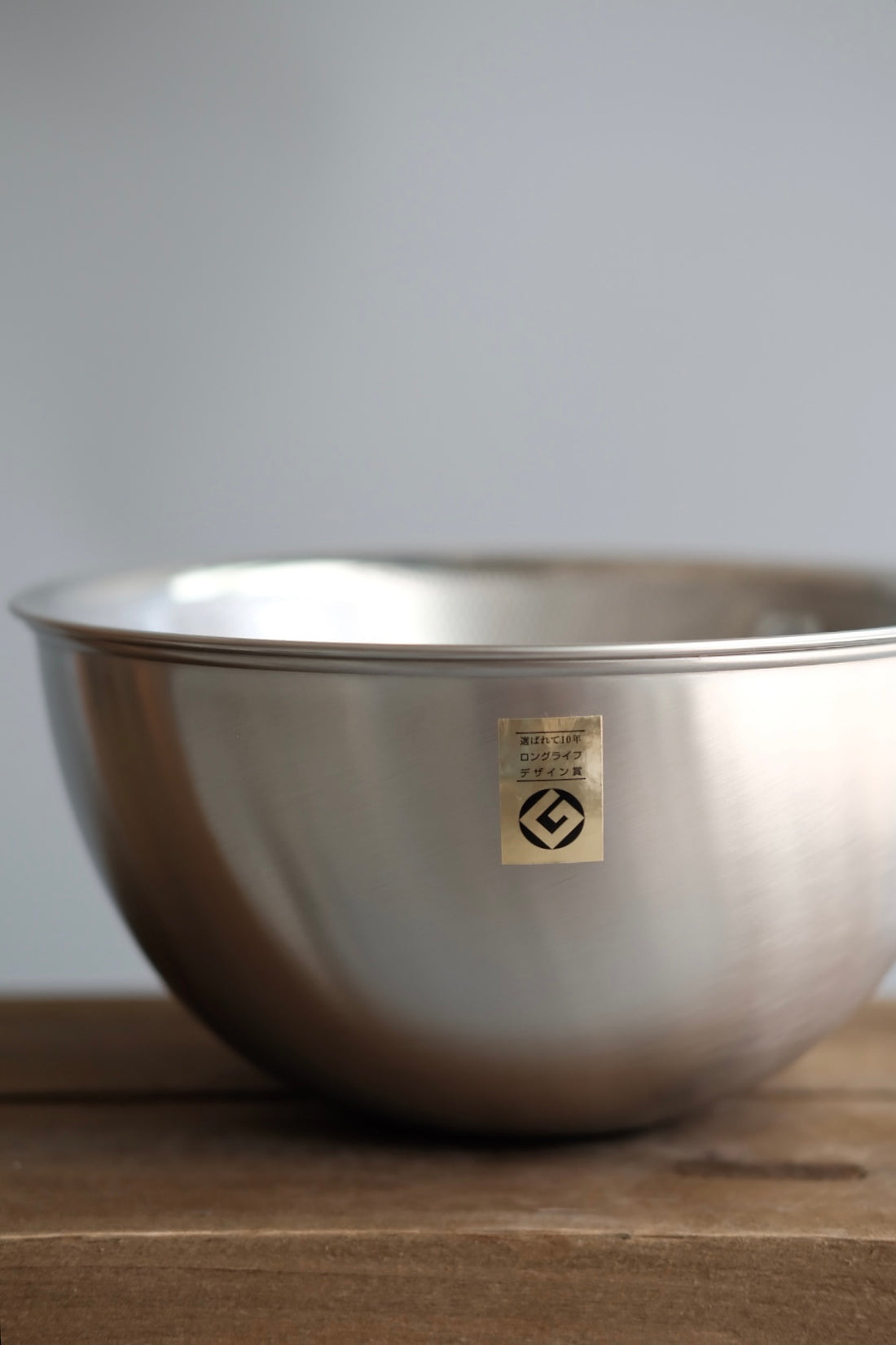 Sori Yanagi Stainless Steel Large Bowl -23cm