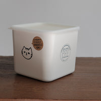 Freezer Food Containers with Lid - Cat