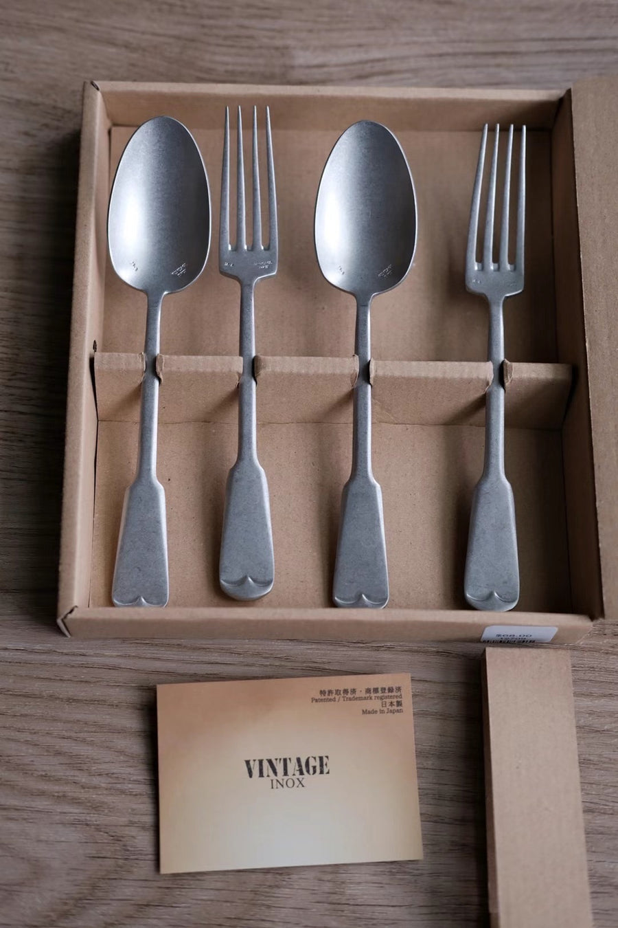 Japan Stainless Vintage Box Cultery 4-PC SET LUTECE