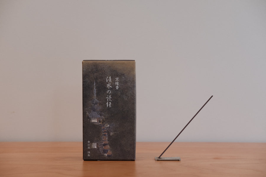 Kousaido Incense Kyoto Tone