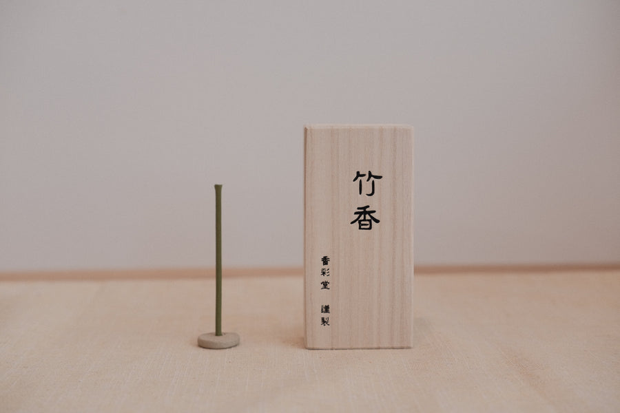 Kousaido Incense - Ancient Village Collection