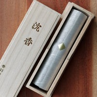 Kousaido Incense-Agarwood