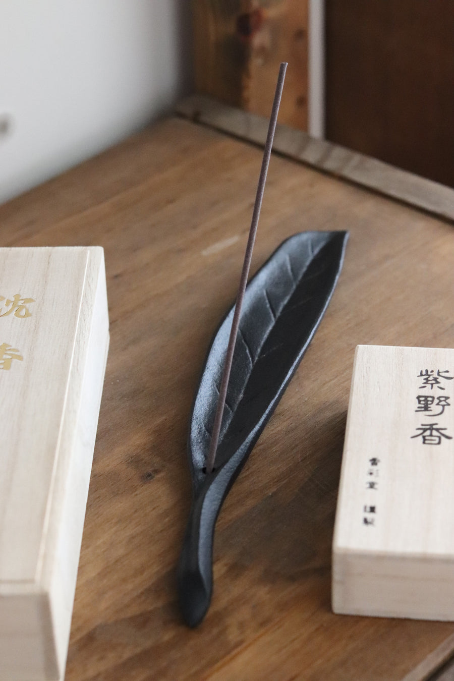 IWACHU Iron Leaf Incense Holder