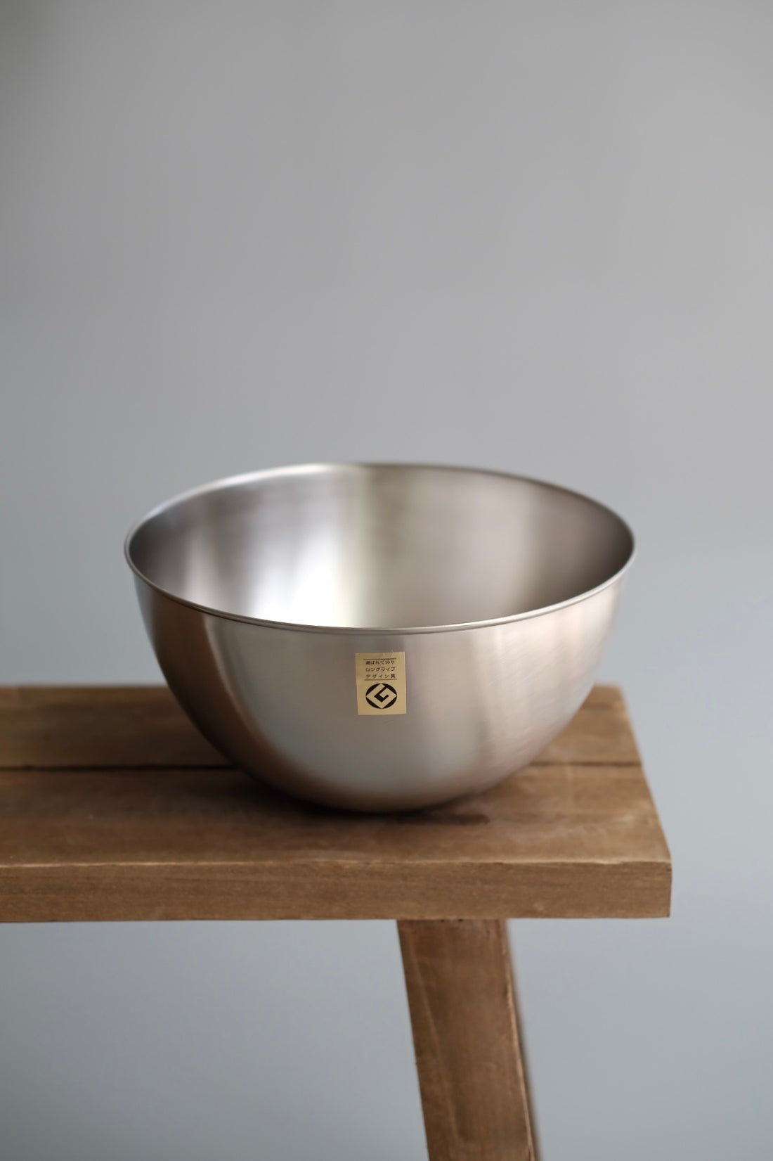 Sori Yanagi Stainless Steel Large Bowl -23cm