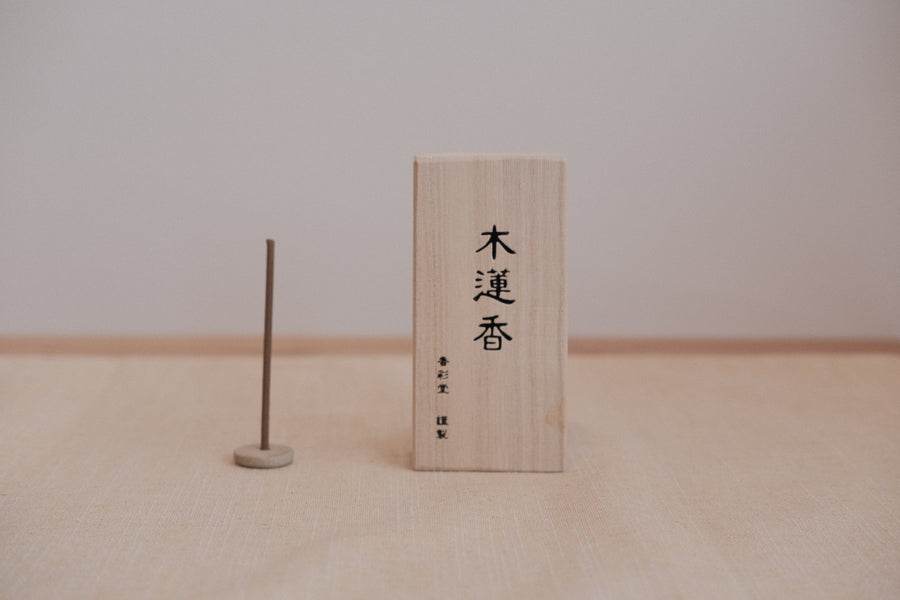 Kousaido Incense - Ancient Village Collection