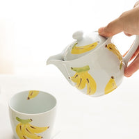 ARITA Ware - Banana Collection