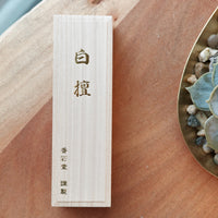 Kousaido Incense-White Sandalwood